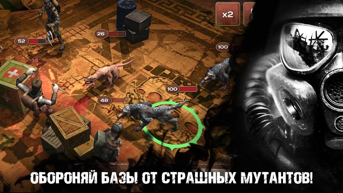 Изображение к игре Метро 2033: пошаговая стратегия на андроид
