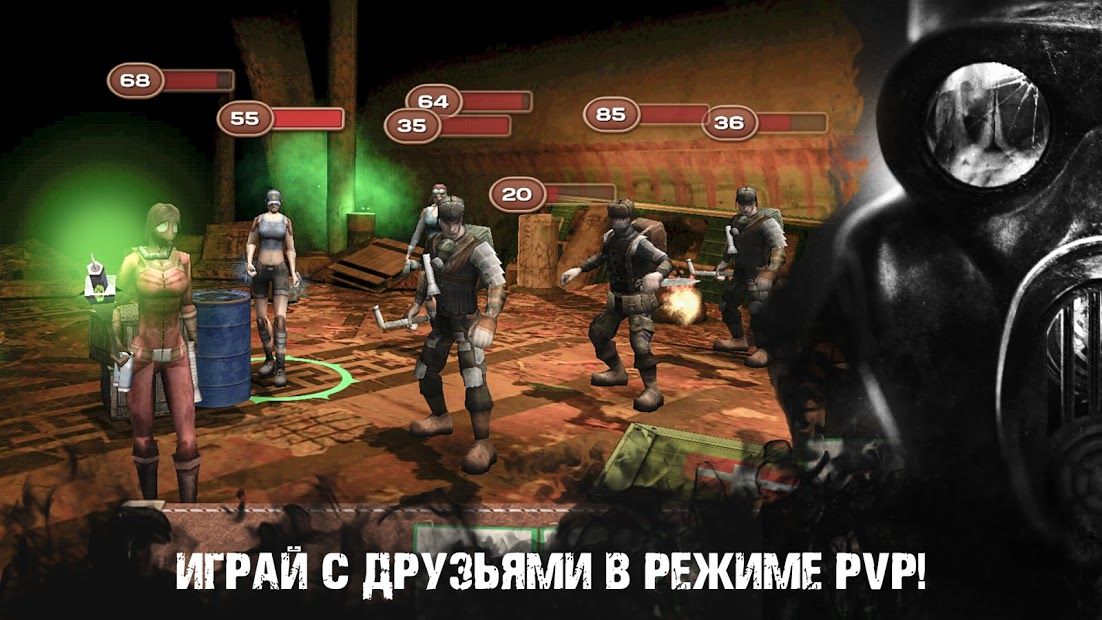 Изображение к игре Метро 2033: пошаговая стратегия на андроид