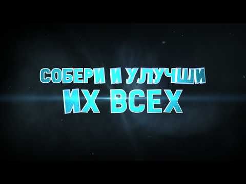 Изображение к игре Южный Парк: Разрушитель Мобил