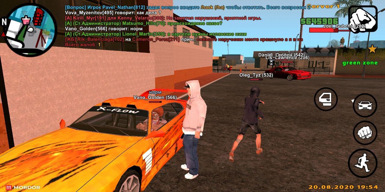 Изображение к игре Grand Theft Auto: SAMP