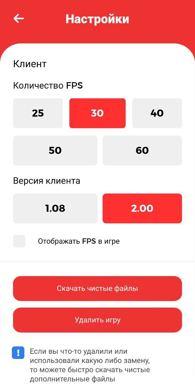 Изображение к игре Grand Theft Auto: SAMP