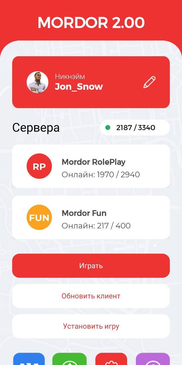 Изображение к игре Grand Theft Auto: SAMP