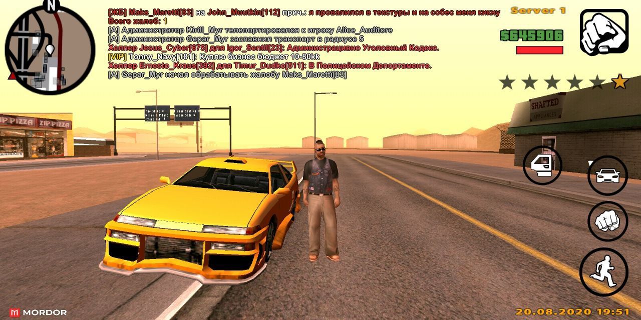 Изображение к игре Grand Theft Auto: SAMP
