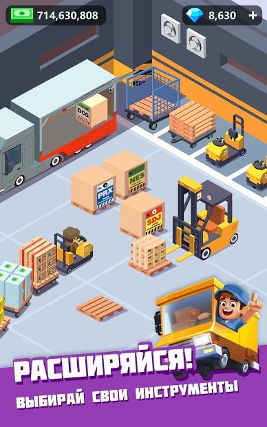 Изображение к игре Idle Courier Tycoon - 3D Business Manager