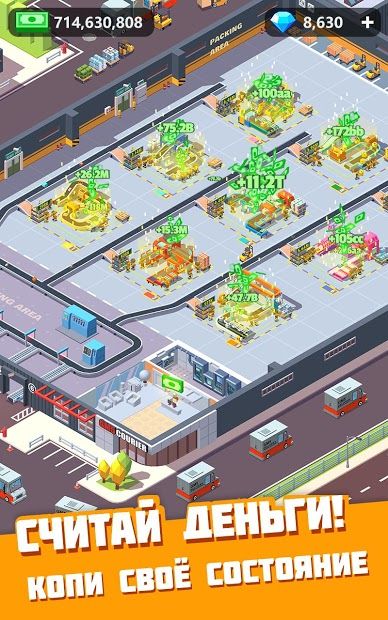 Изображение к игре Idle Courier Tycoon - 3D Business Manager
