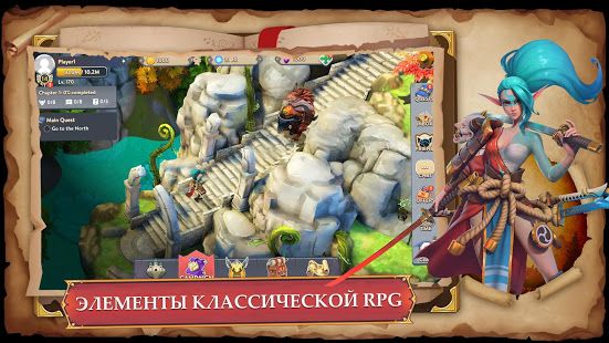 Изображение к игре Epic Odyssey