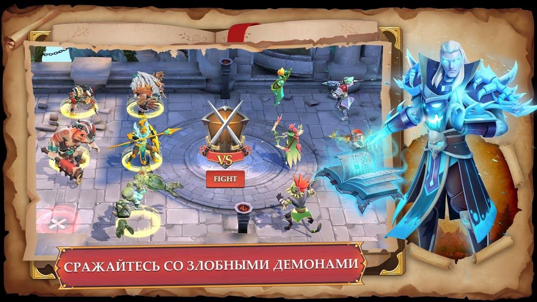 Изображение к игре Epic Odyssey