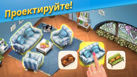 Изображение к игре Tuscany Villa