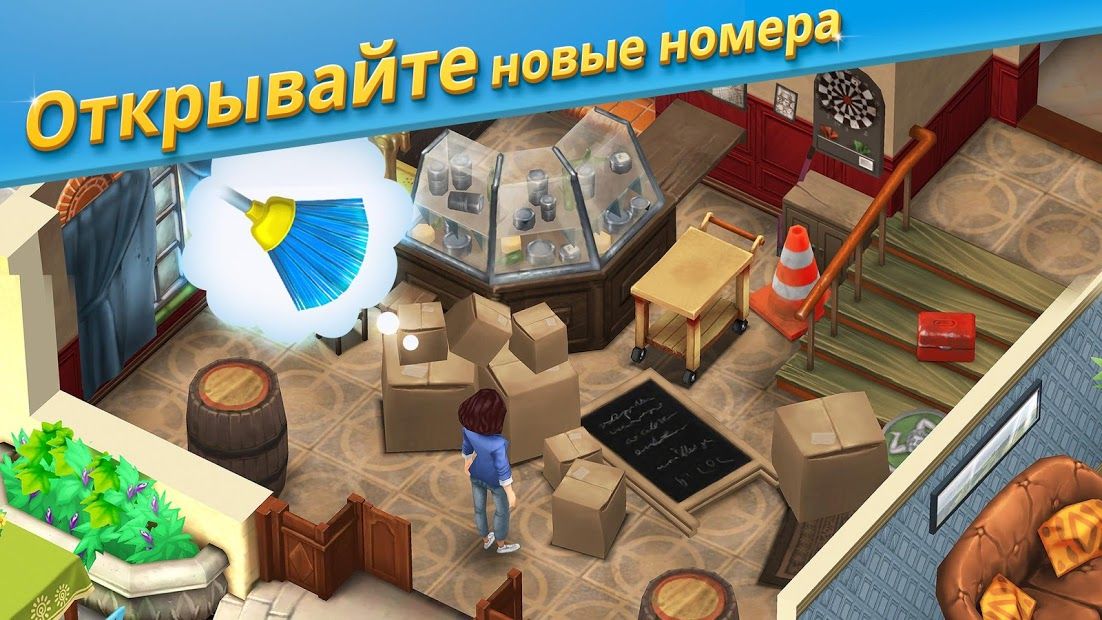 Изображение к игре Tuscany Villa