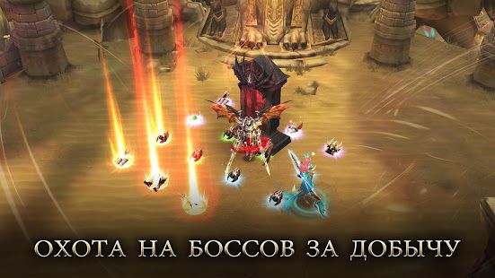 Изображение к игре Era of Celestials
