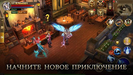 Изображение к игре Era of Celestials