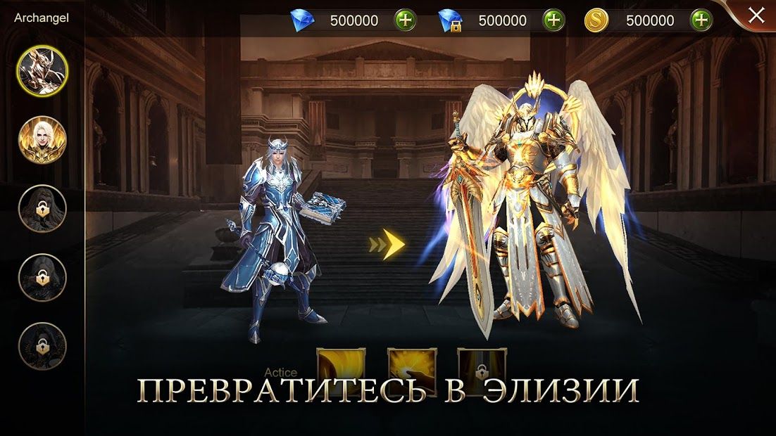 Изображение к игре Era of Celestials