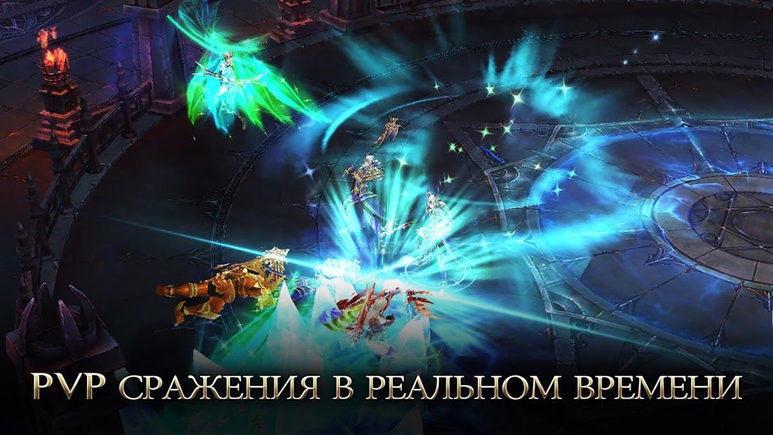 Изображение к игре Era of Celestials