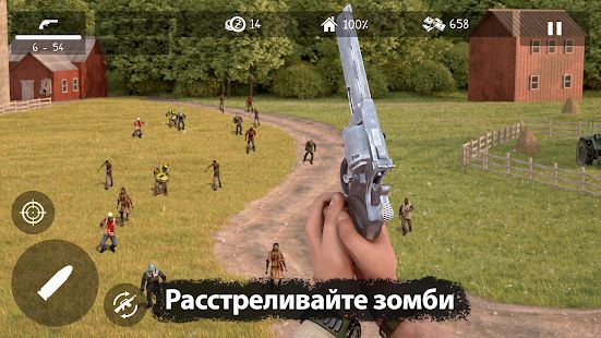 Изображение к игре Dead Zed