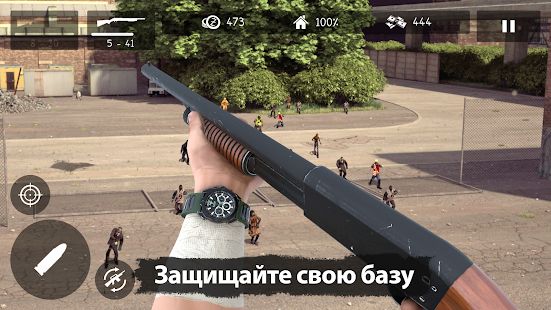 Изображение к игре Dead Zed