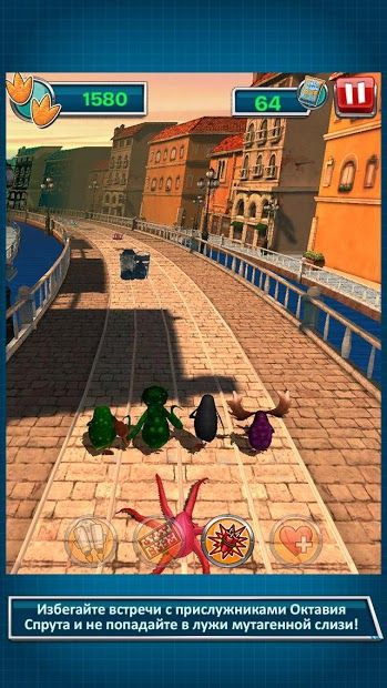 Изображение к игре PoM: Dibble Dash