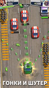 Изображение к игре Fastlane: Дорога Мести - гонки стрелялки