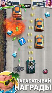 Изображение к игре Fastlane: Дорога Мести - гонки стрелялки