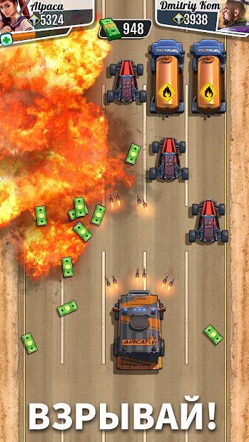 Изображение к игре Fastlane: Дорога Мести - гонки стрелялки