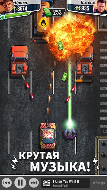 Изображение к игре Fastlane: Дорога Мести - гонки стрелялки