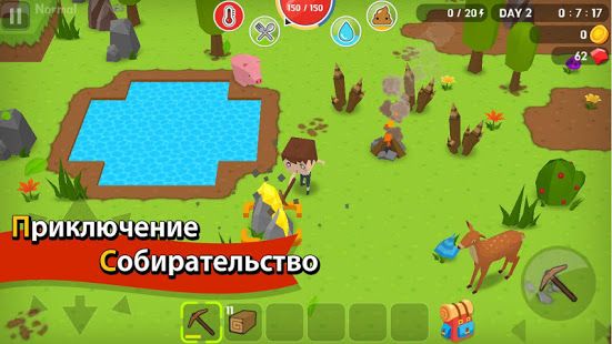Изображение к игре Mine Survival