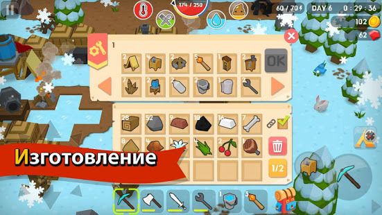 Изображение к игре Mine Survival