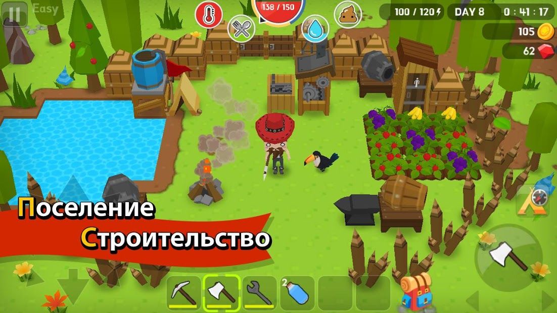 Изображение к игре Mine Survival