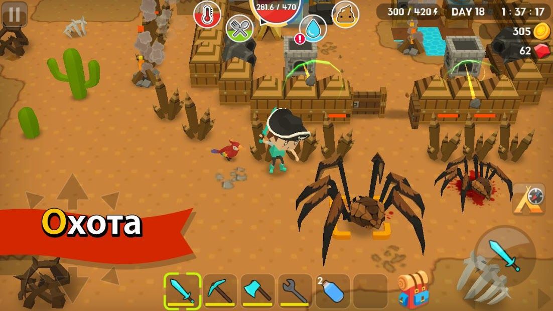 Изображение к игре Mine Survival