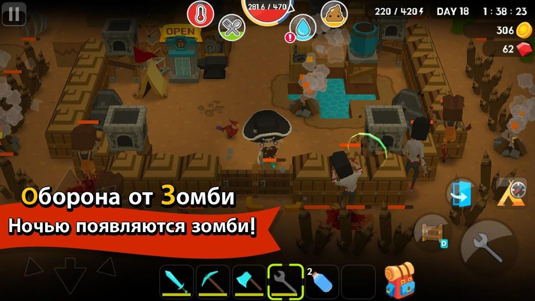 Изображение к игре Mine Survival