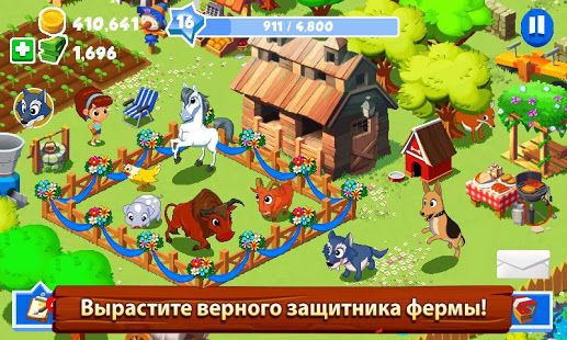 Изображение к игре Зеленая ферма 3