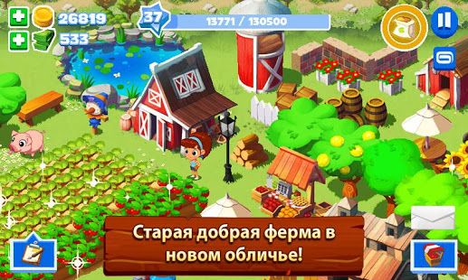 Изображение к игре Зеленая ферма 3