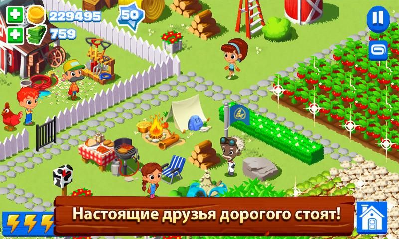 Изображение к игре Зеленая ферма 3