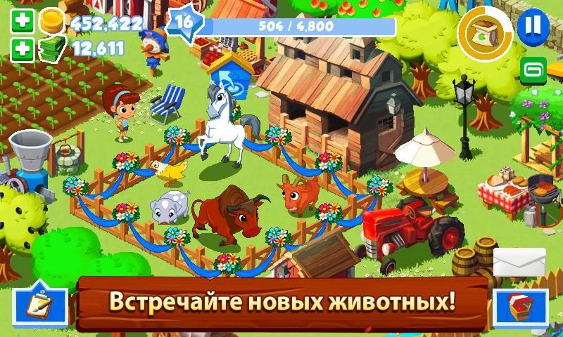 Изображение к игре Зеленая ферма 3