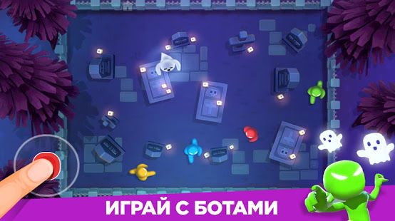 Изображение к игре Stickman Party: Игры на 1 2 3 4 игрока бесплатно