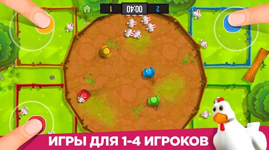Изображение к игре Stickman Party: Игры на 1 2 3 4 игрока бесплатно