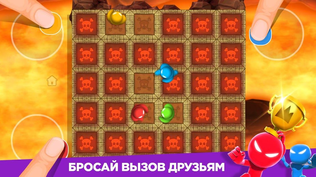 Изображение к игре Stickman Party: Игры на 1 2 3 4 игрока бесплатно