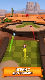 Изображение к игре Golf Battle