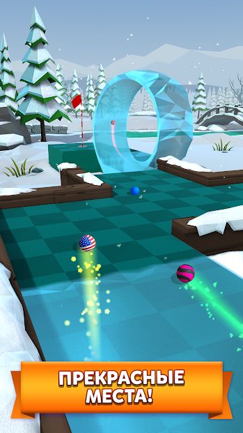 Изображение к игре Golf Battle