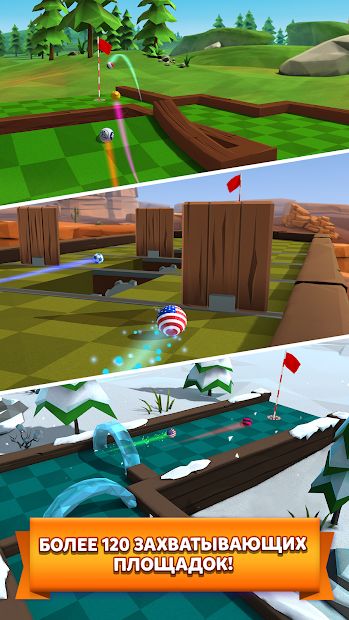 Изображение к игре Golf Battle