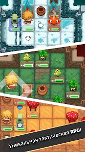 Изображение к игре Tiny Decks & Dungeons