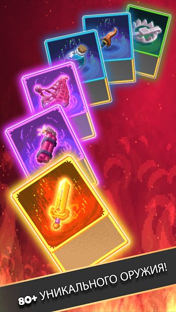 Изображение к игре Tiny Decks & Dungeons