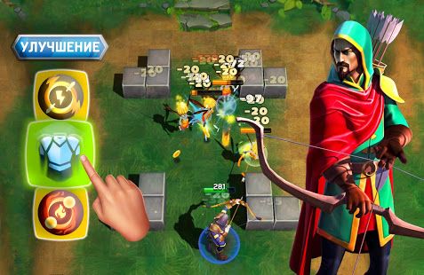 Изображение к игре Хантер: Легендарный Лучник