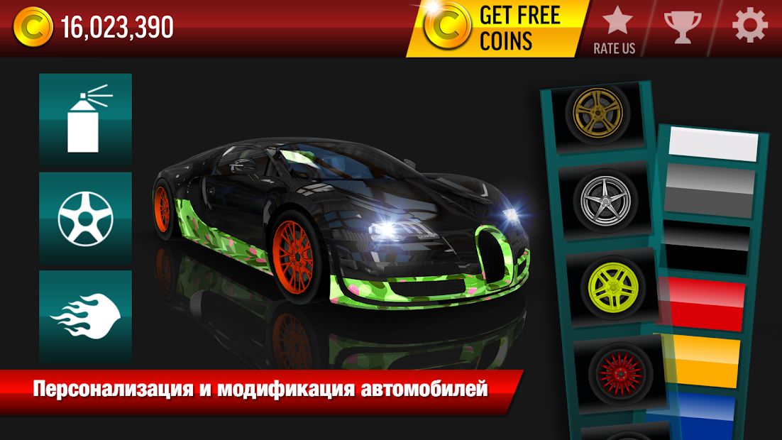 Изображение к игре Drift Max City Дрифт