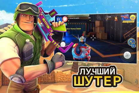 Изображение к игре Respawnables - PvP Мультиплеер Стрелялки по Сети