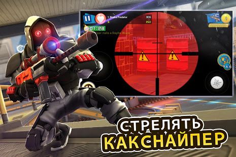 Изображение к игре Respawnables - PvP Мультиплеер Стрелялки по Сети
