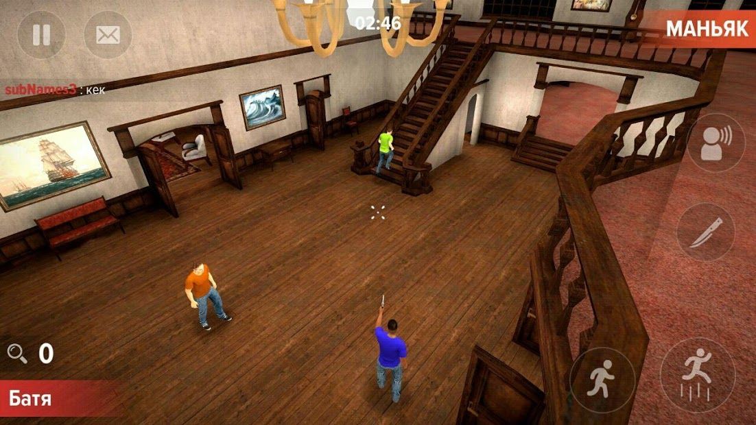Изображение к игре GM Portable : Murder, Hide & Seek, DeathRun Online