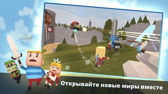 Изображение к игре KoGaMa