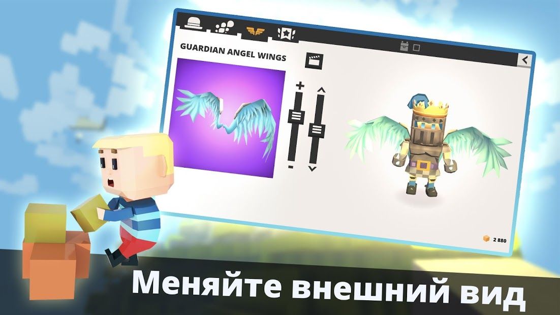 Изображение к игре KoGaMa