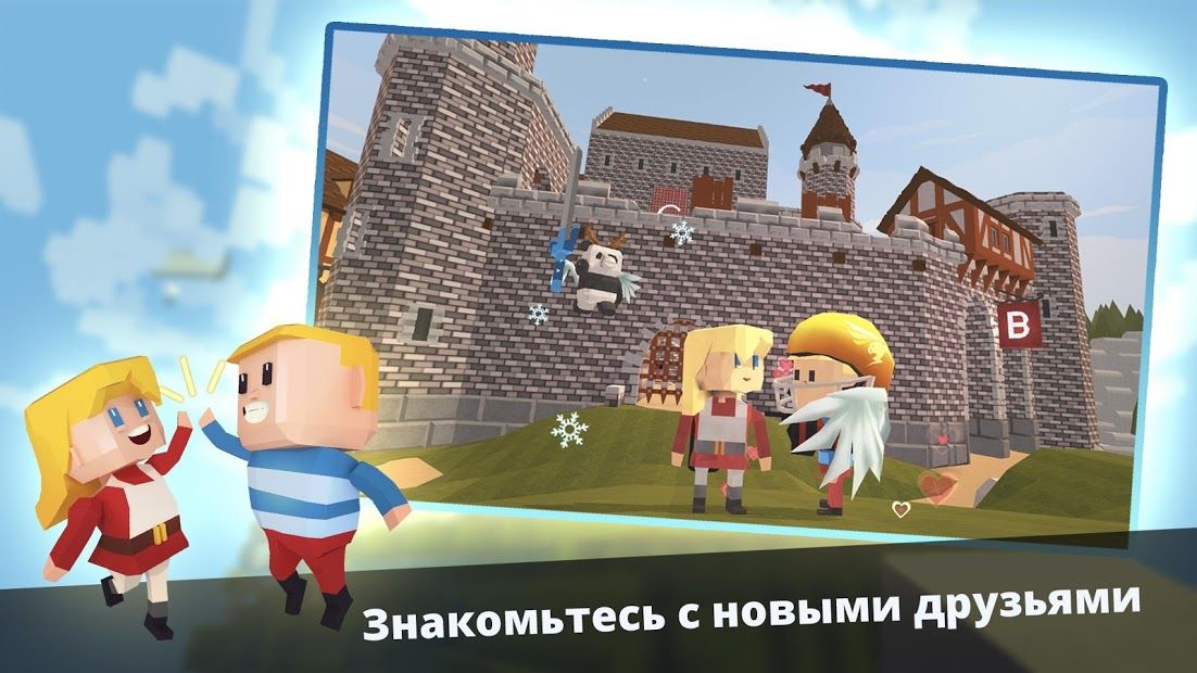 Изображение к игре KoGaMa