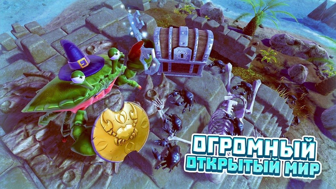 Изображение к игре КОРОЛЬ КРАБОВ